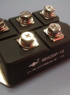 溢价-MDS25016540 MDS20016540 MDS160