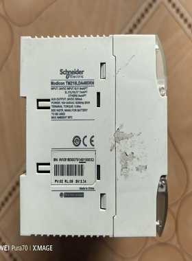 (机械元件)施LM218L4拆机下来的通电