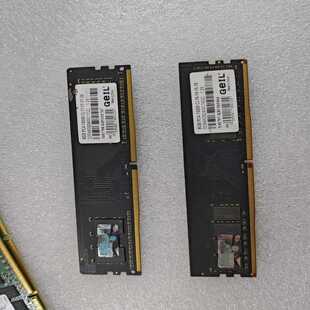 Geil金邦内存条8G单价160--议价商品