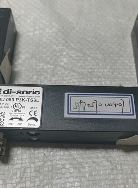 德国disoric槽型光电传感器OGU080P3K议价