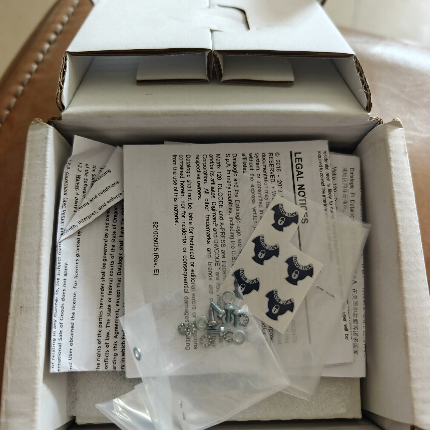 得利捷 MATRIX-M120-210-010得利捷读码器，--议价商品