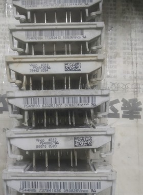 售前询价P549A P544A P543A P540 P545 P544 P546A2004原装拆