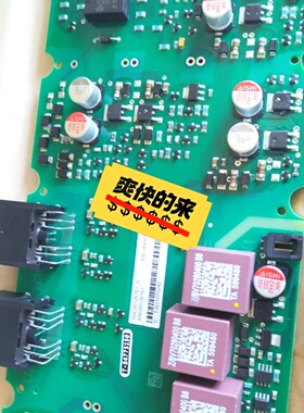 询-变频器驱动板A5E00126161