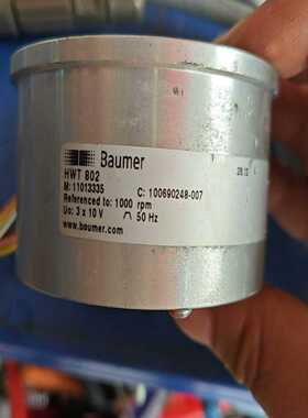 德国BECKER／贝克，U4.20/0-53.1--议价商品