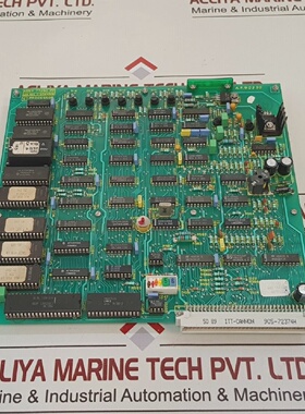 寻77250 PP Processor Module PCBCardmod rec 16