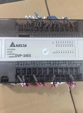 DVP24ES00R2 台达 DVP32ES/32EC00R-议价