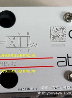 寻“”DH02312意大利ATOS阿托斯凸轮液压阀