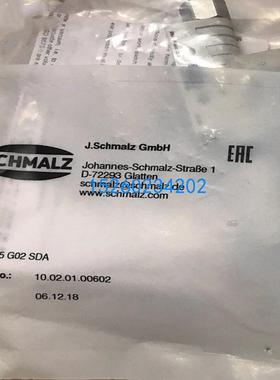 原装 正品 进口真空发生器 SBP 15 G02 SDA 10.02.01.006