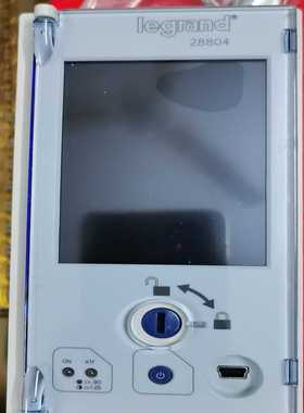 询价罗格朗X／LGR028804控制器，，