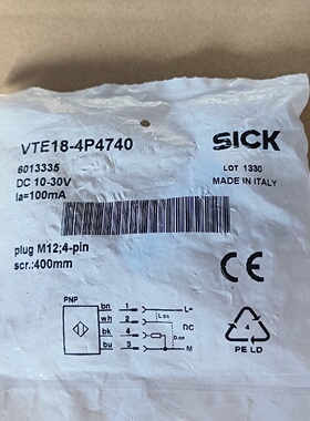 溢价-SICK西克传感器VTE184P4740货号60133