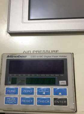 议价工控控制柜普洛菲斯触摸屏一套PFXPP16AEA54H3