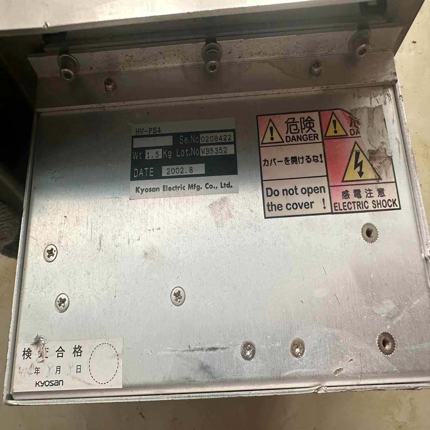 Kyosen HV-PS4控制器，原装二手实物图，快递默认顺~议价