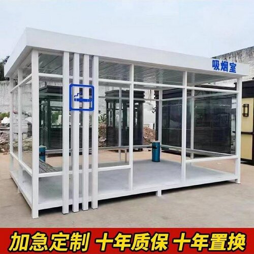 保安亭厂家订制值班岗亭收费亭门卫岗亭户外岗亭活动岗亭保安岗亭