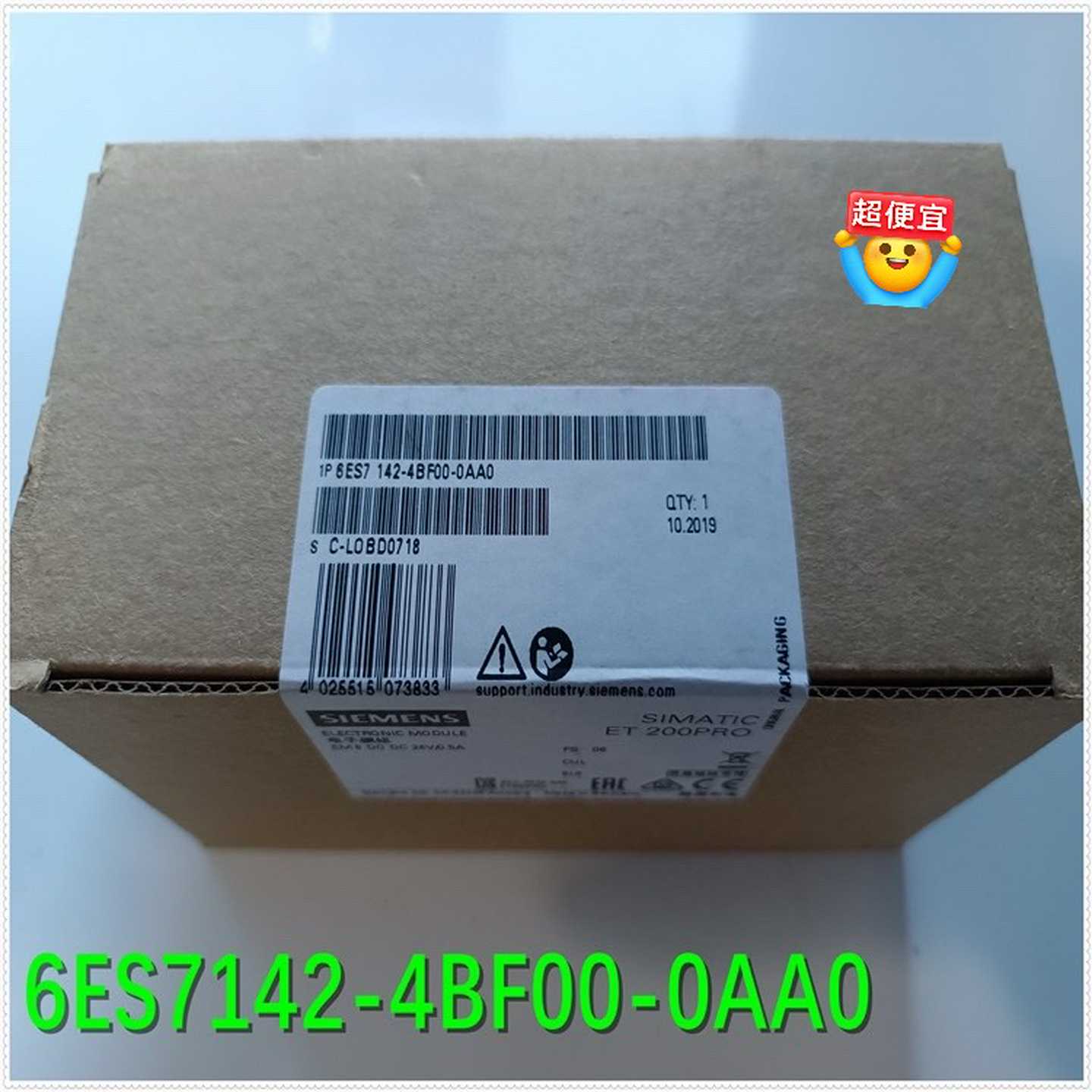 6ES7142-4BF00-0AA0ET200PRO询价