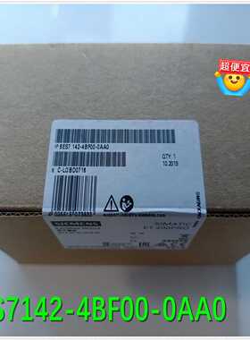 6ES7142-4BF00-0AA0ET200PRO询价