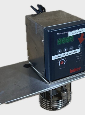 LK3292 cold heat bath thermostat controller water bath Huber