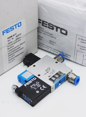 FestoVADM-45-P162512Vakuumsaugdsen-unused/OVP-