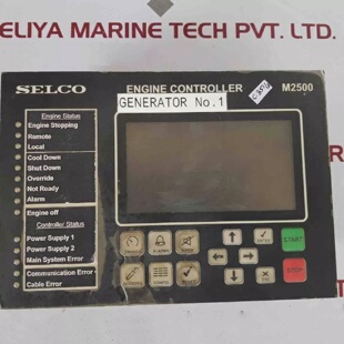 Controlador De Motor Selco M2500