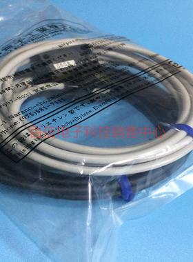 隆兴竹中光电传感器GS-TR2CRDS GS-T2CRDS+GS-TL2CRS现货*