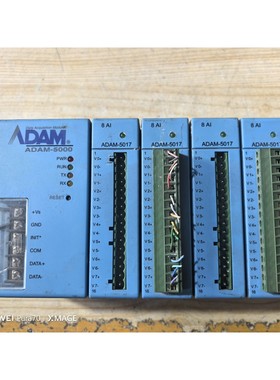 售前询价研华PLCADAM-5000ADAM-5017