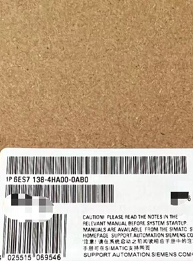 6ES71384HA000AB0工程余货当天可发拍前询价