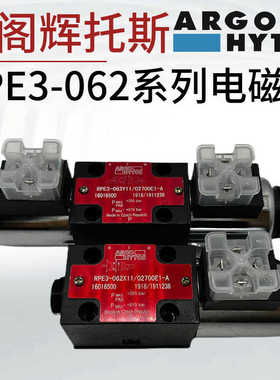 RPE3-062 063X/Y/R/Z/C/P/H11/012 205 027 02400E1-A雅歌辉