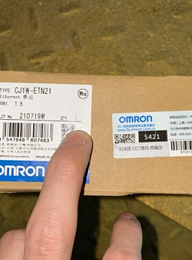 询价-CJ1WETN21  Ver.1.5 202