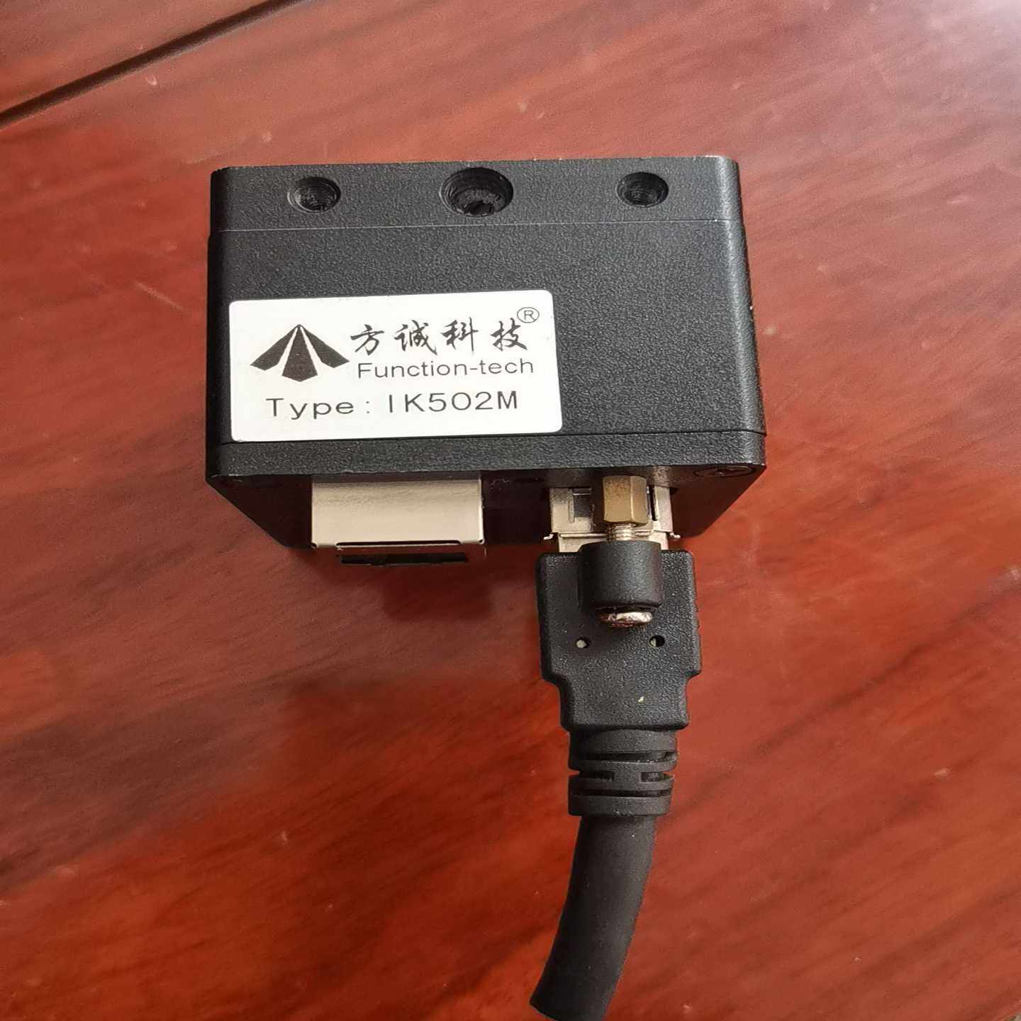 拆机方诚科技工业相机IK502M带computar康标达35--议价商品