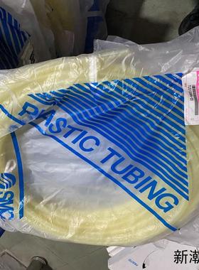 全新SMC824软聚氨酯气管 TUS1208N-20议价商品