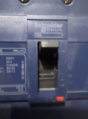 （请询价）出电气EZD100E塑壳断路器蓝色3P75A全