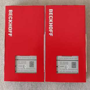 BECKHOFFEL3318带码 倍福模块实物图片询价