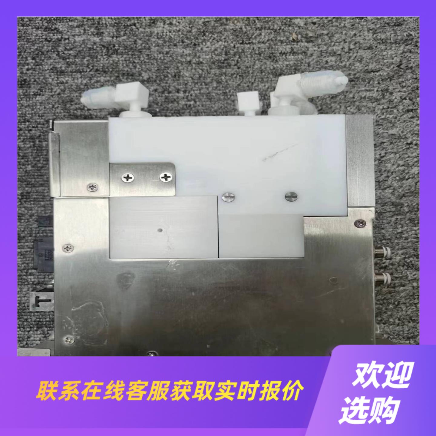 IntelliGen AFS PUMP26 FIRMWARE拍前询价下单