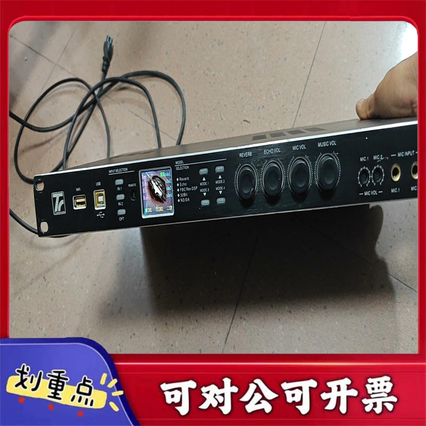 【议价YS】K2MK2数字前级效果器