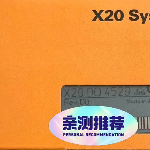 寻IX20DO4529  X20DS438A  X20 DIF3
