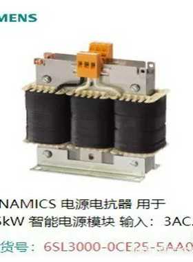 6SL3000-0CE25-5AA09成新，功能完好--议价商品