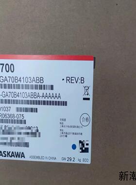 安川变频器CIPR-GA70B4103ABBA全新正品现货议价商品