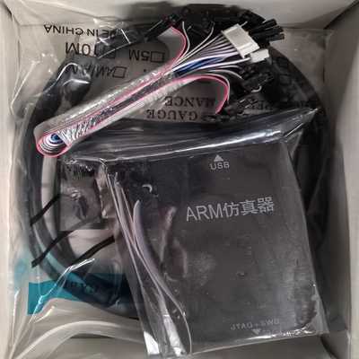 询价jlinkv9全新下载器