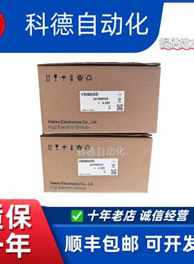 议价富士触V9060iTD，V9080iCD/iSD/iSD-116，V9100/V9120iC/iCD/