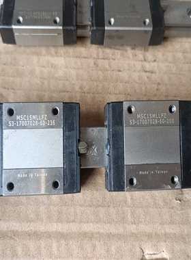 议价银泰PMI-MSC15MLLFZ直线导轨，导轨长140mm，