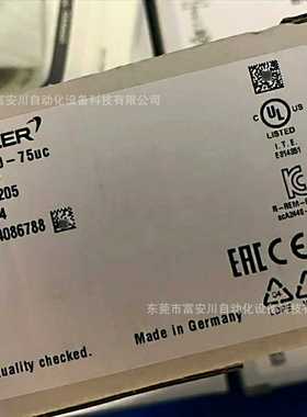 BASLER/巴斯勒WacA2440-75uc工业相机全新原装库存现货议价