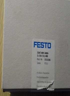SDAT-MHS-M80-1L-SA-E-03-M8  1531266  费斯托气缸位移传感器
