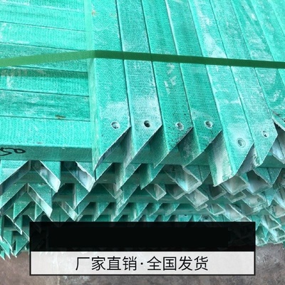 玻璃钢NER绳立柱防玻立璃钢防腐刺绳立柱玻璃钢中空腐蚀挂钩刺柱