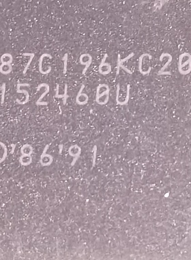 【询价】TN87C196KC20