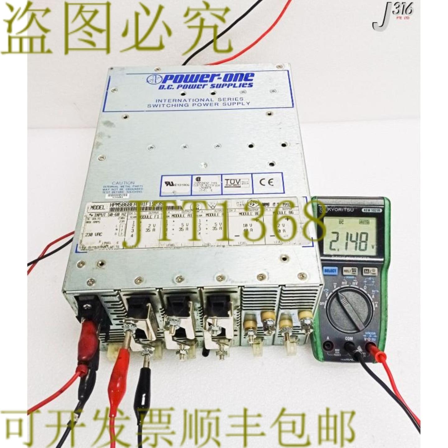 供应32232电源2-12伏M5B6BEA1A1F1S235