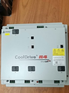 CoolDrive  R4