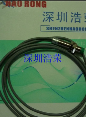 议价台湾阳明全新原装PM12-02NS  PM12-04S PM18-05N-S PM18-05P-