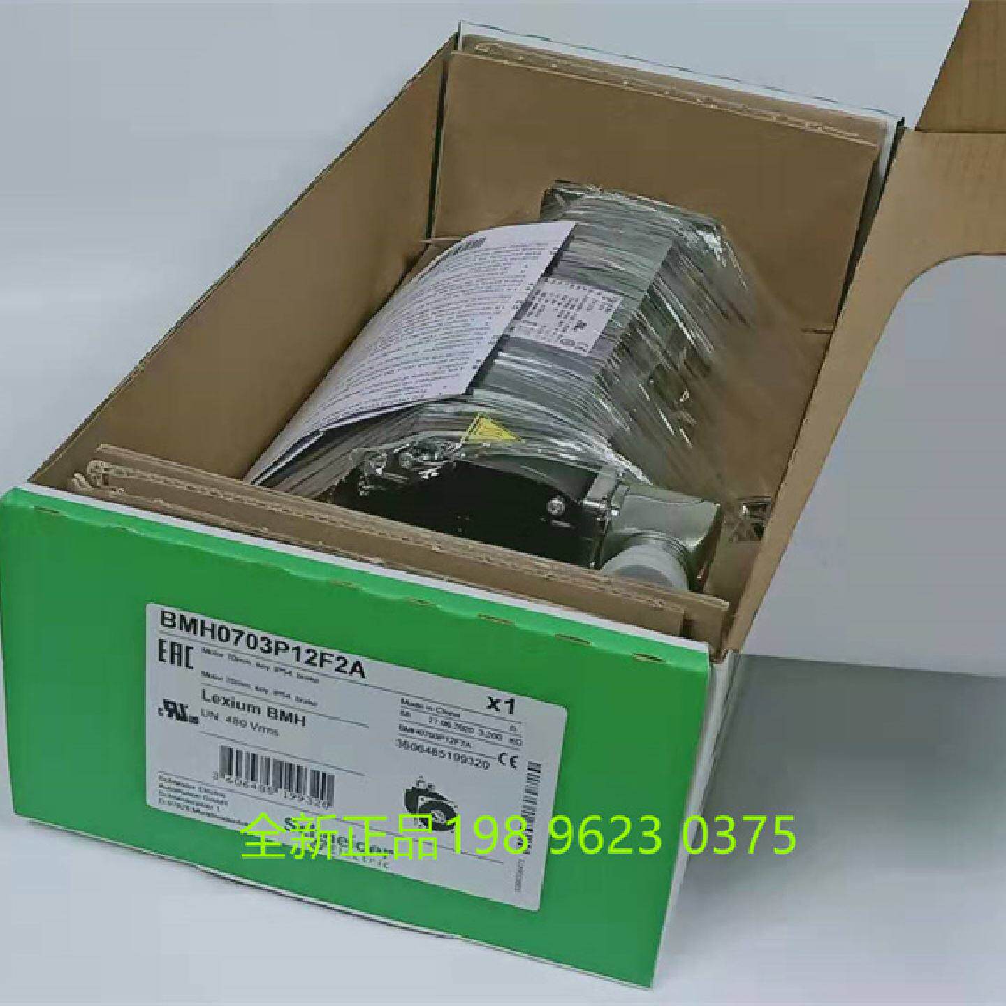 议价Schneider施耐德伺服马达电机BMH1901P21A2A    全新原装正品