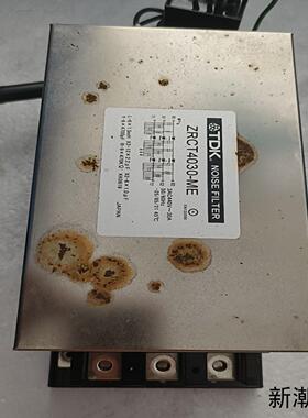 日本TDK滤波器ZRCT4030-ME 440V30A三相电议价商品