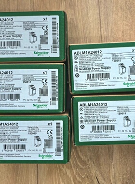 议价施耐德  ABLM1A24012 模块  全新原装正品  议价销售 现货包