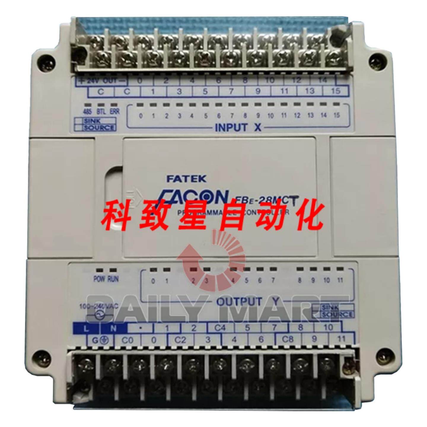 工业配件FBE8MCT FB8MCT 可编程控制器